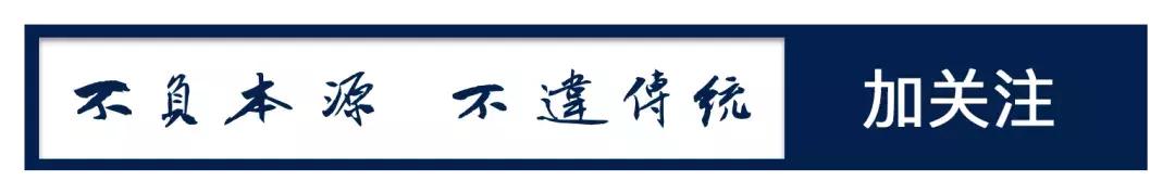 养肝安神降脂茶,养肝安神茶