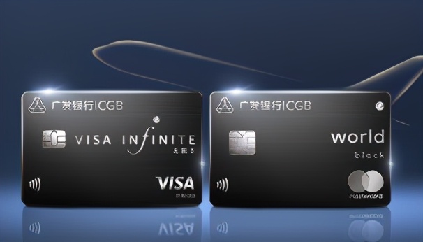 永久免年费信用卡哪个卡最好用,无年费的信用卡有哪些