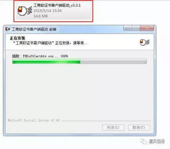 如何在商标网申请商标,怎么在商标局申请商标的流程