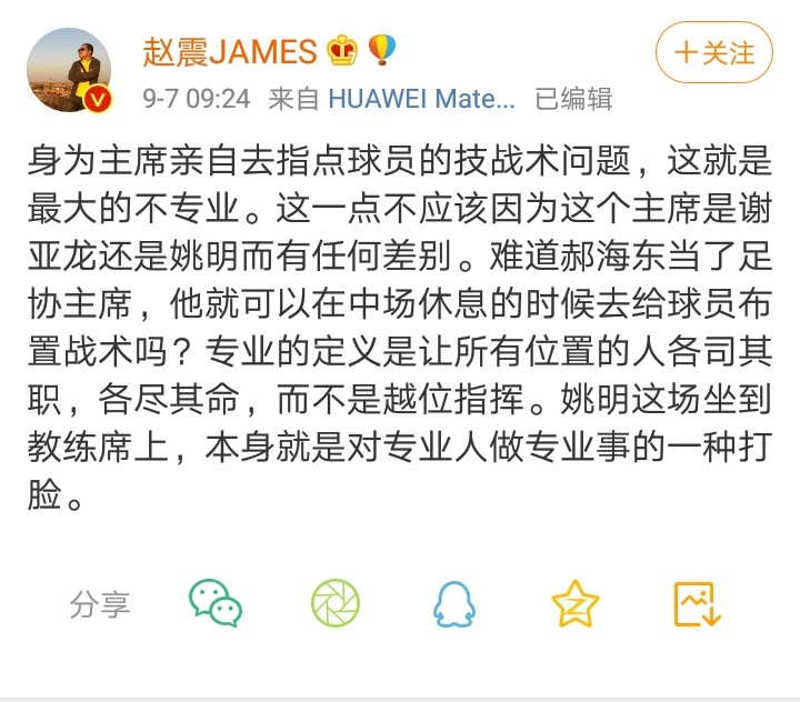 嘲讽看热闹不嫌事大,看热闹不嫌事大怎么怼