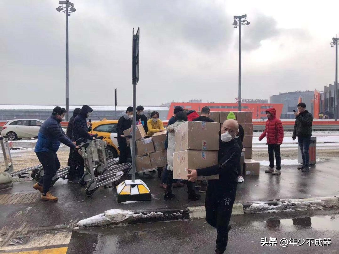 大批医疗物资运往欧洲,2吨医疗物资从俄罗斯送回杭州