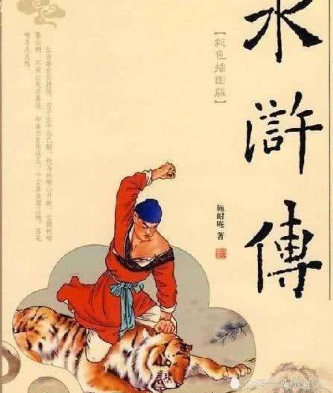 同人文化不该泯灭