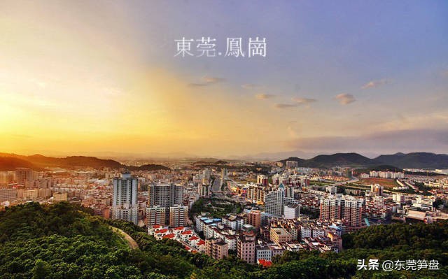 扎心!月薪8000买房有多难?在东莞不吃不喝平均也要20年