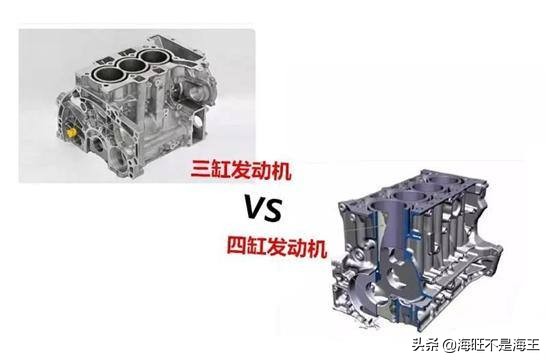 三缸可不可靠,三缸车到底行不行