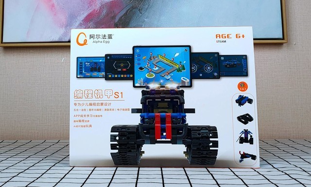 阿尔法蛋编程机甲s1拼装教程,阿尔法蛋编程机甲s1
