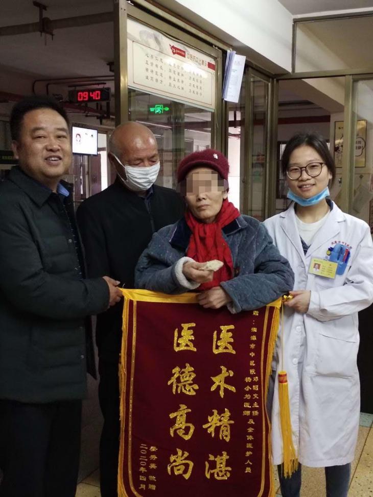 湘潭市湘潭县中医医院,湘潭市中医医院中医内科