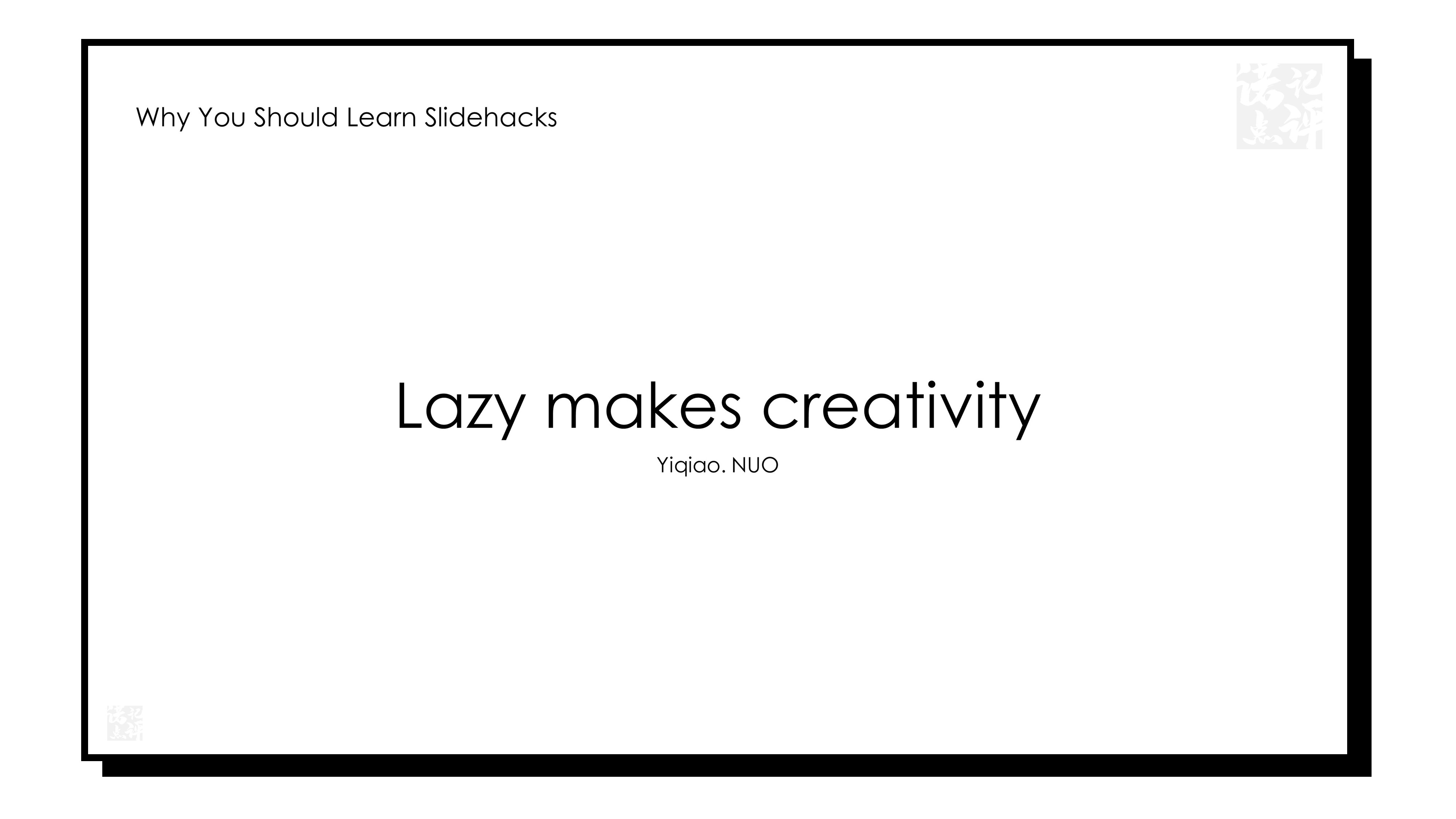 ppt文字比较模糊该怎么办,ppt文字太单调怎么设计