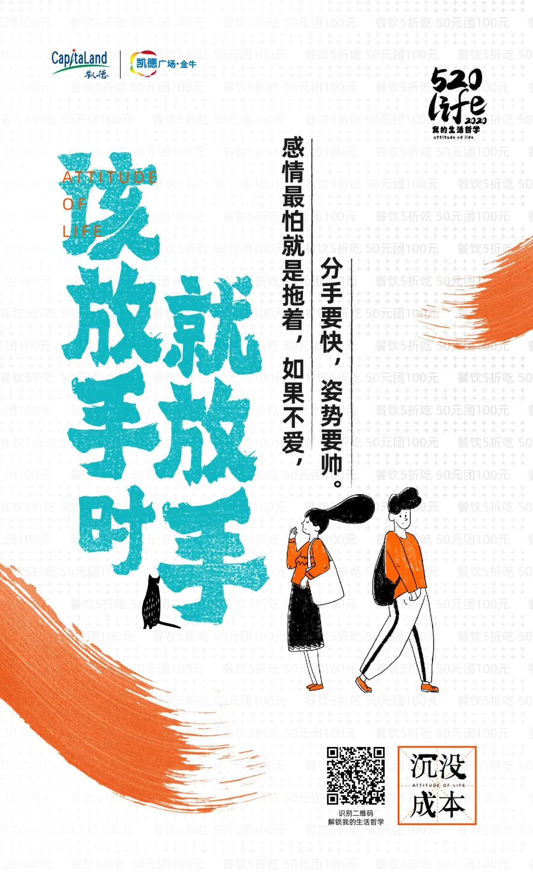 嗨抢特惠团购,嗨抢团购怎么退款