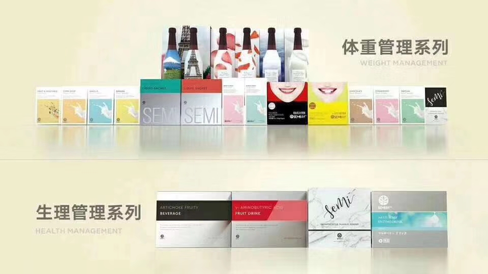 森米停产了吗,森米哪个牌子质量好