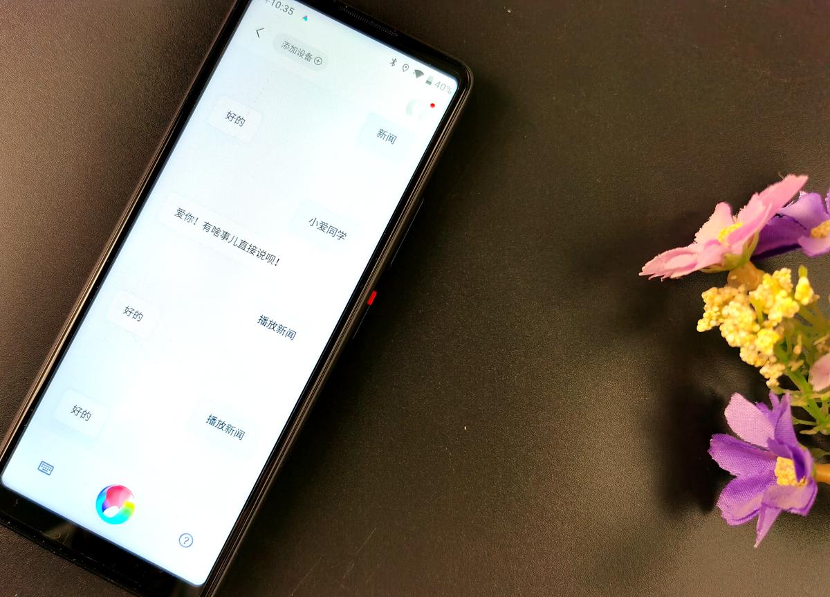 澶氫翰鎵嬫満2娴嬭瘎,澶氫翰鎵嬫満f22浠锋牸