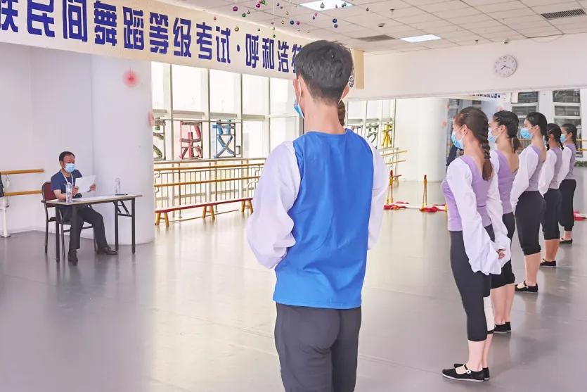 万物复苏·齐舞飞扬|呼和浩特考区师资培训