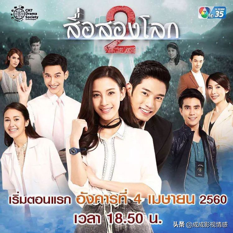 推荐10部最新剧集，中日韩美泰都有，喜欢哪一部就追起来吧