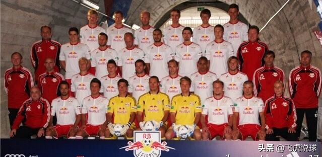 莱比锡红牛成立多久,莱比锡红牛球队战绩
