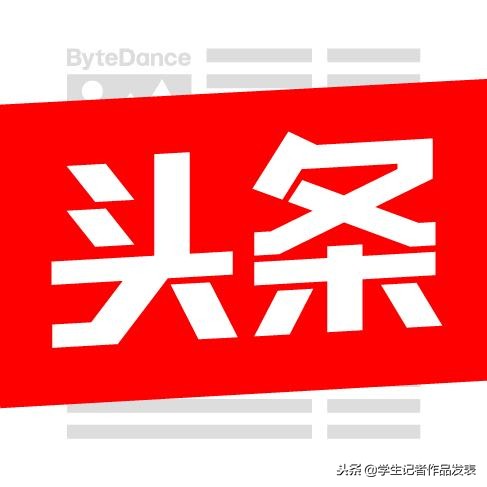 徽县泥阳初中,陇南徽县泥阳中学