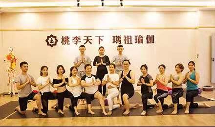 很高兴遇见你爵士舞,很高兴遇见你教师舞蹈