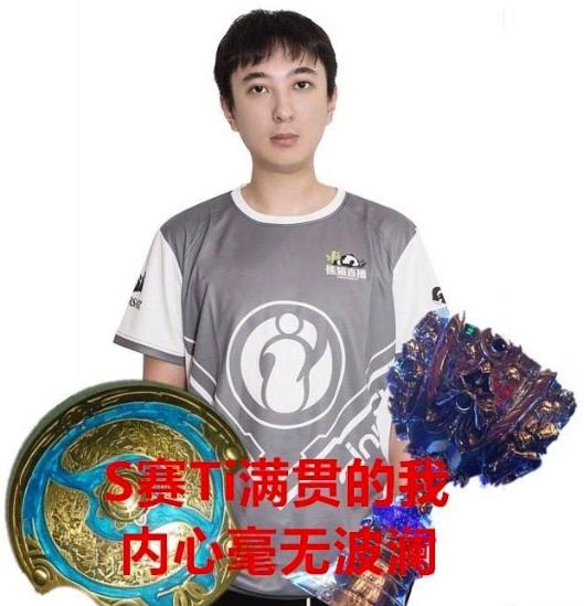 苏宁世界赛有没有机会夺冠,苏宁足球总决赛夺冠