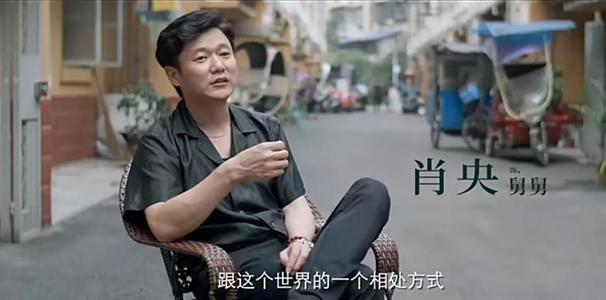 我的姐姐票房真实结局,我的姐姐票房破2亿