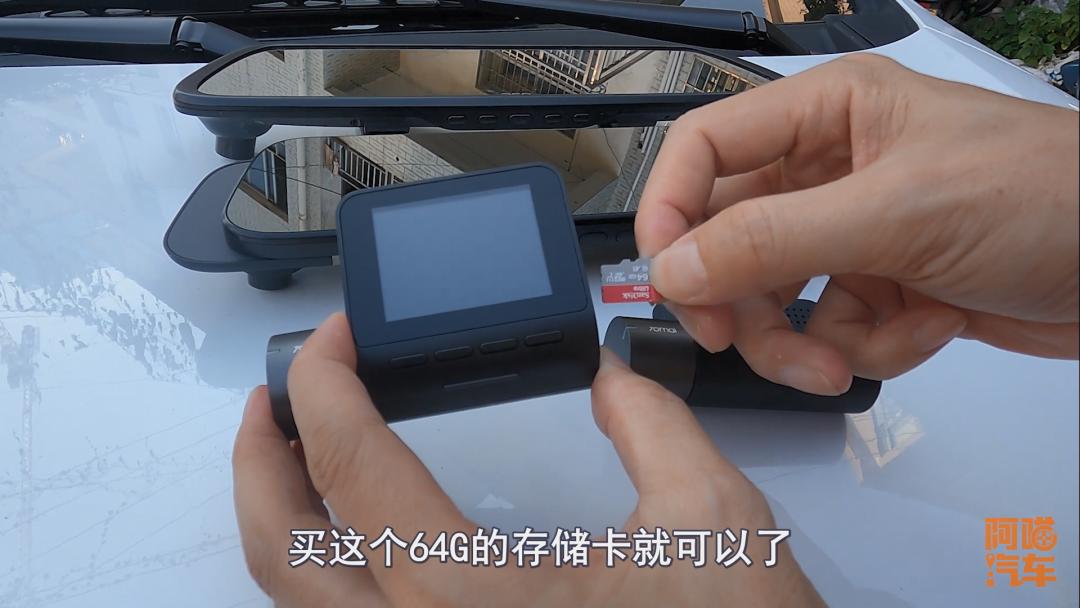 行车记录仪选择攻略,行车记录仪喵哥