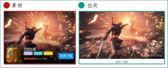 贪玩蓝月新版本渣渣辉,贪玩蓝月渣渣辉