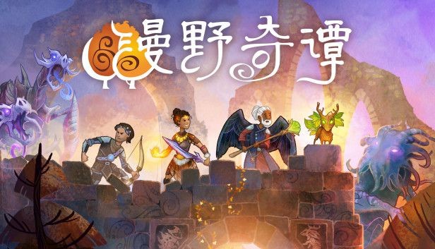 Steam周销量排行榜,Steam销量周榜