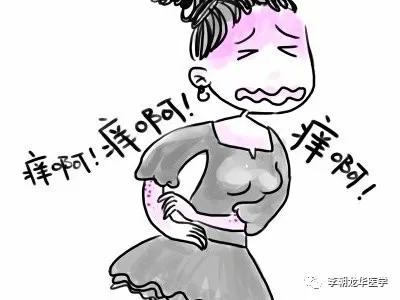 皮肤被虫咬起红包痒有什么能止痒,无名虫咬皮肤奇痒擦什么药