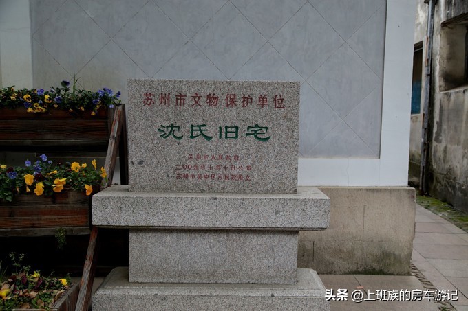 甪直古镇游玩活动,周末甪直古镇打卡