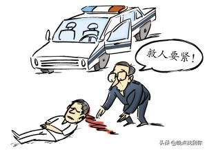 遇到车祸被撞怎么处理,被车撞了去交通事故科怎么处理