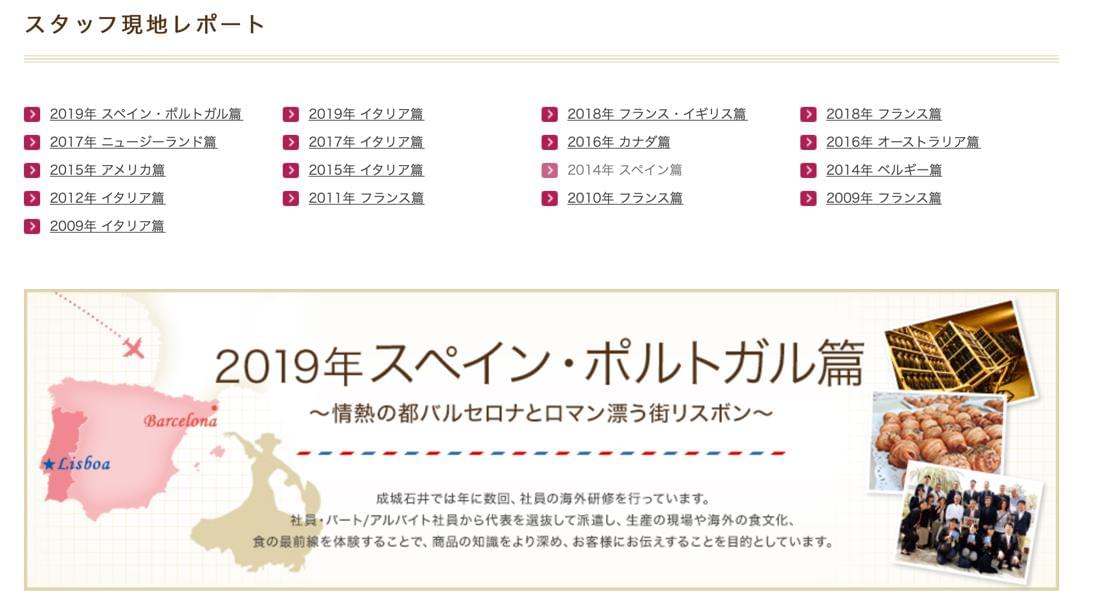 日本买酒容易吗,在国外买哪些酒便宜