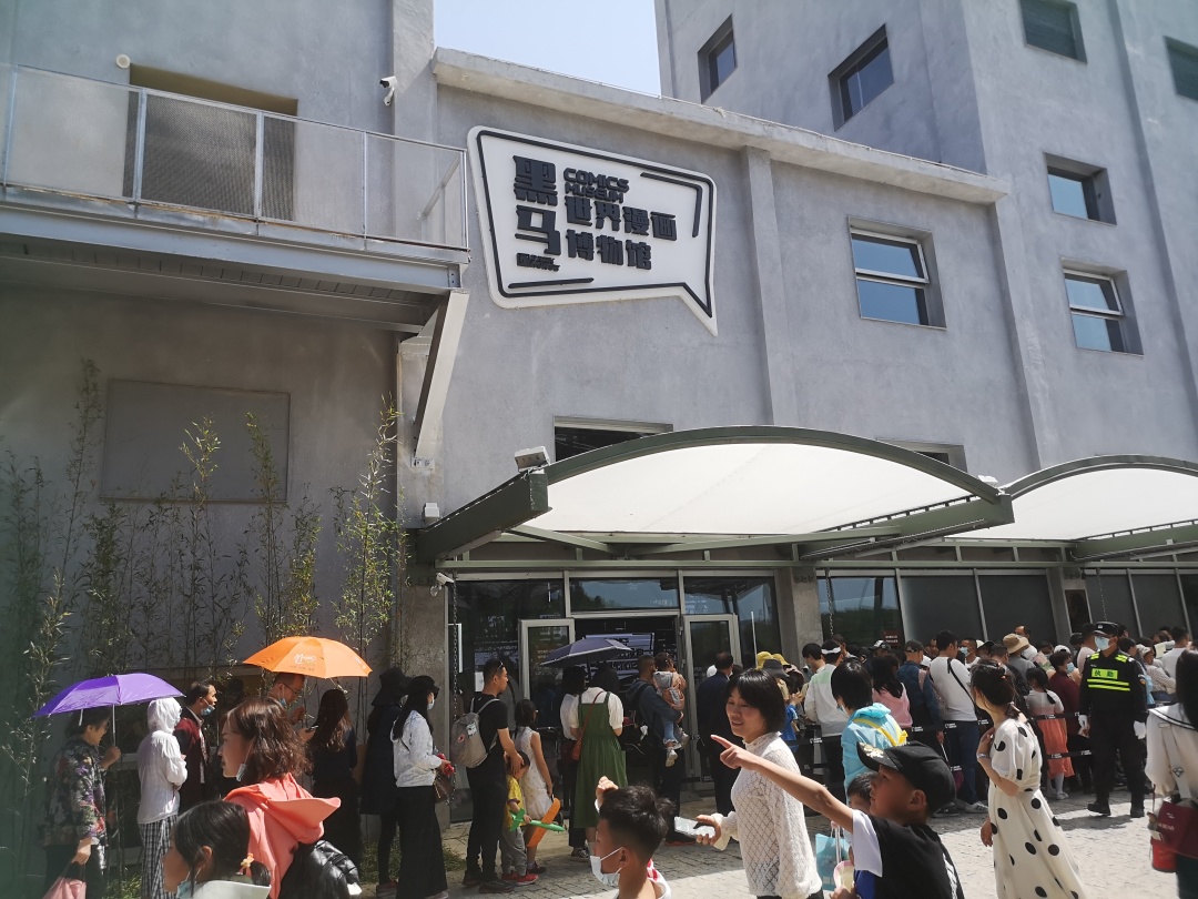 江苏南京园博园好玩吗,江苏园博园游玩攻略