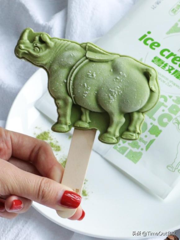 实现夏日冷饮自由,实现冷饮的自由