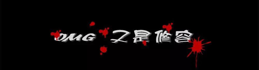 万圣节穿搭玛琳菲森,万圣节玛琳菲森服装自制