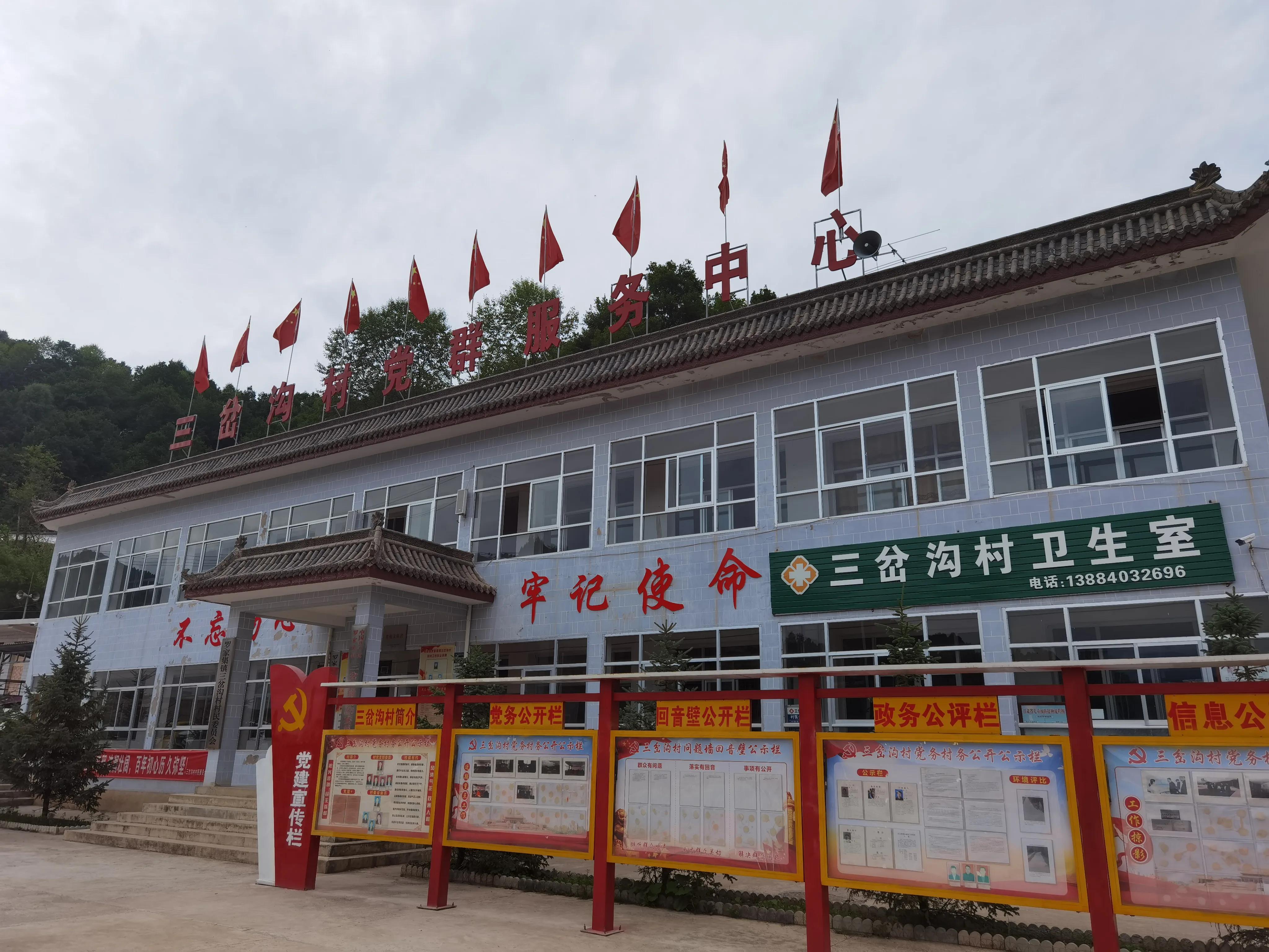 讲好家乡故事助力乡村振兴,讲好乡村振兴故事由哪个部门负责