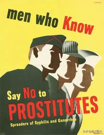 性病,严重困扰着美国大兵,二战美国疾控预防战