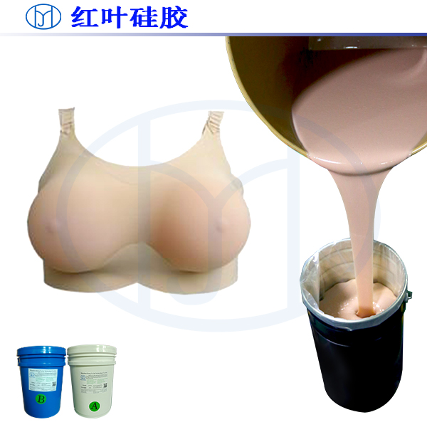 人体硅胶用途归类,人体硅胶用途