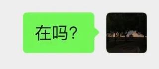 微信一年改一次微信号,微信已是最新版本能改微信号吗