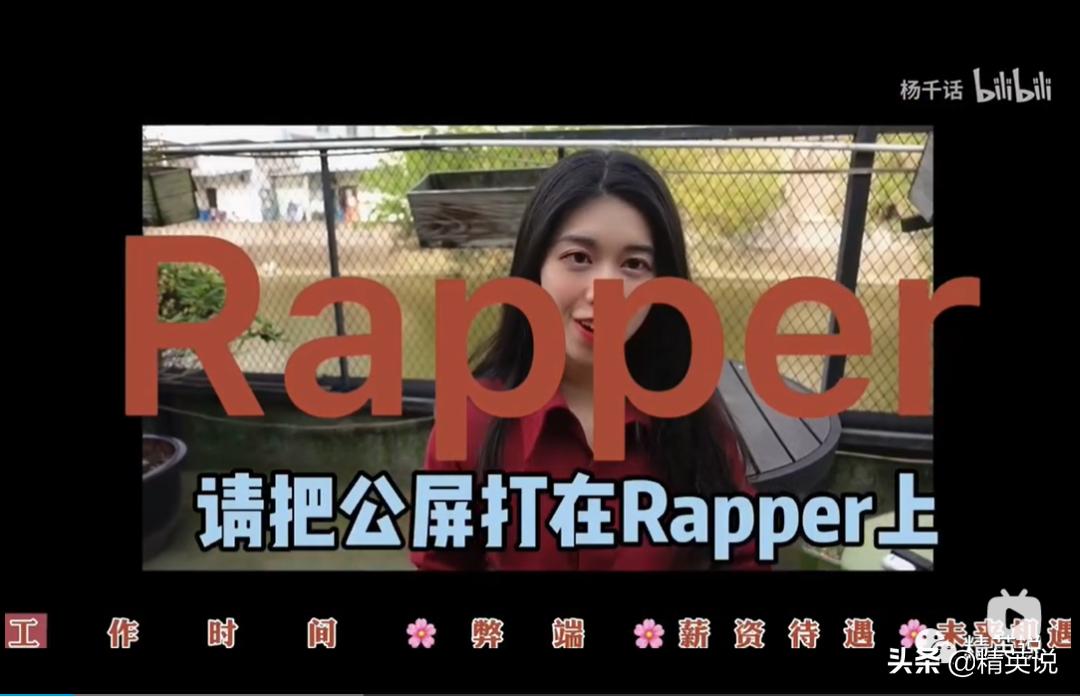 月薪2万、每天4小时，爱丁堡硕士回国当家教却被狂喷…