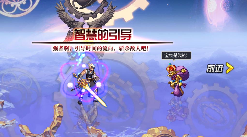 dnf女大枪三觉时装,dnf体验服交易改版