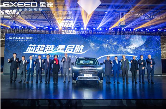 奇瑞星途揽月各版本价格,奇瑞星途揽月6座和7座怎么选