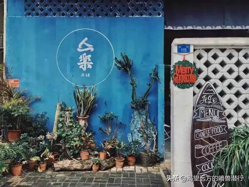 三亚蜈支洲岛后海渔村特色美食街,蜈支洲岛码头后海渔村客栈