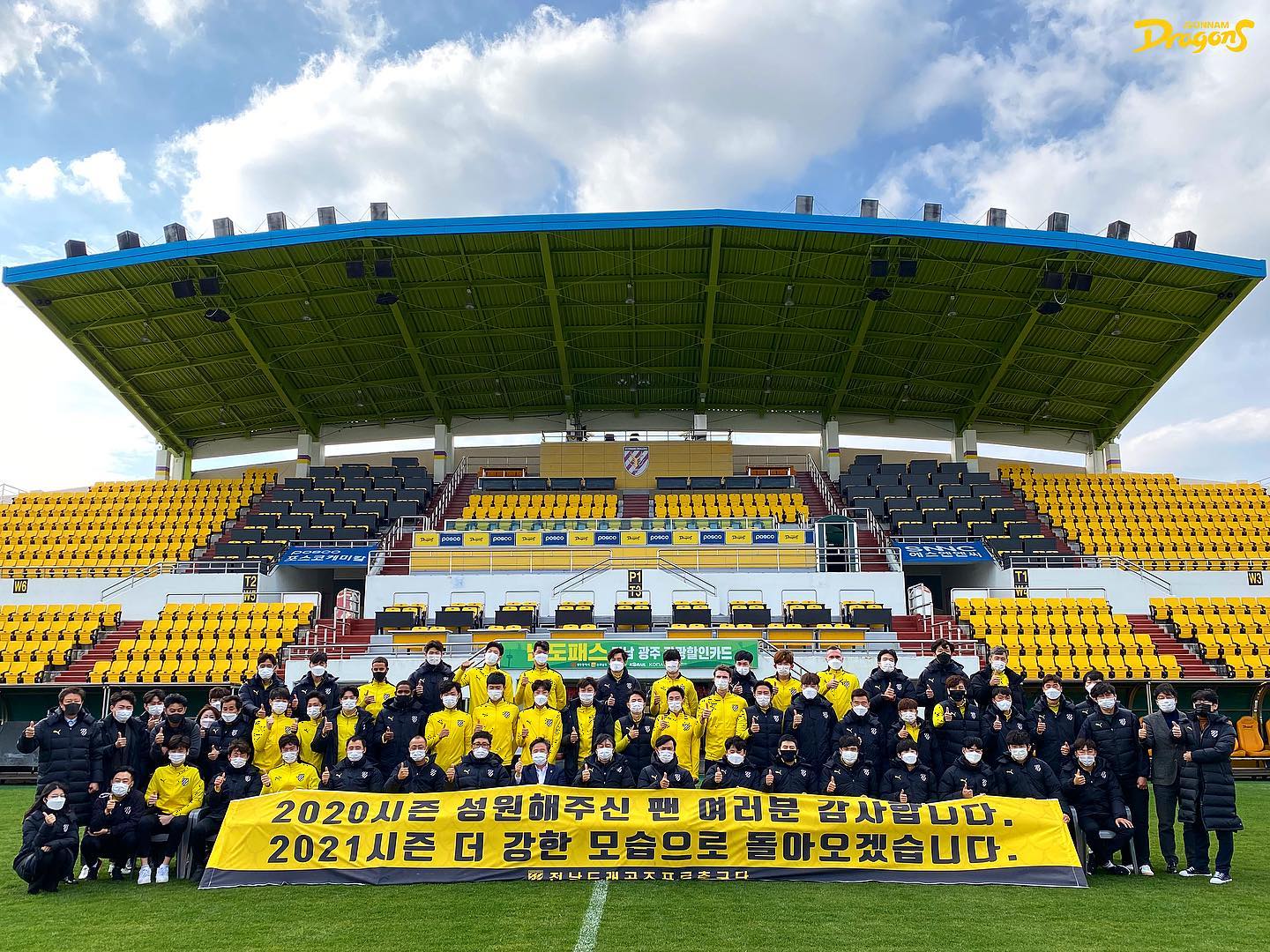 2019K2联赛,k2联赛最新消息