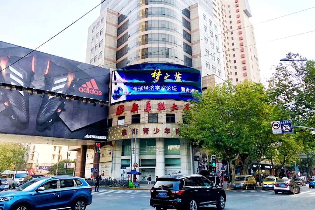 回顾上海2019年值得关注的10个品牌调整案例