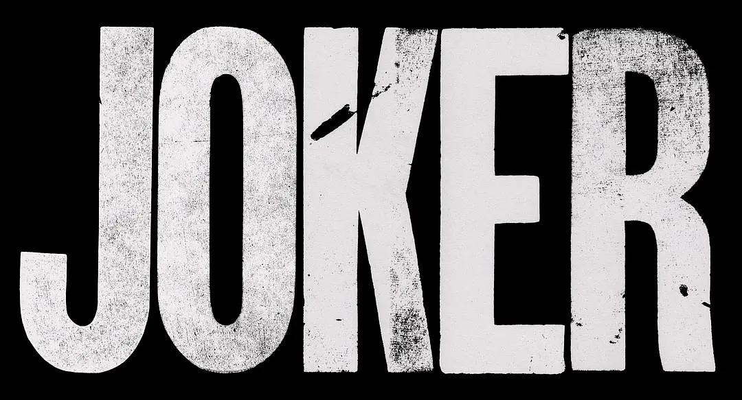 小丑2019中的所有细节分析,小丑该带什么特质