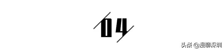 深圳益田村地址,行走深圳系列罗湖