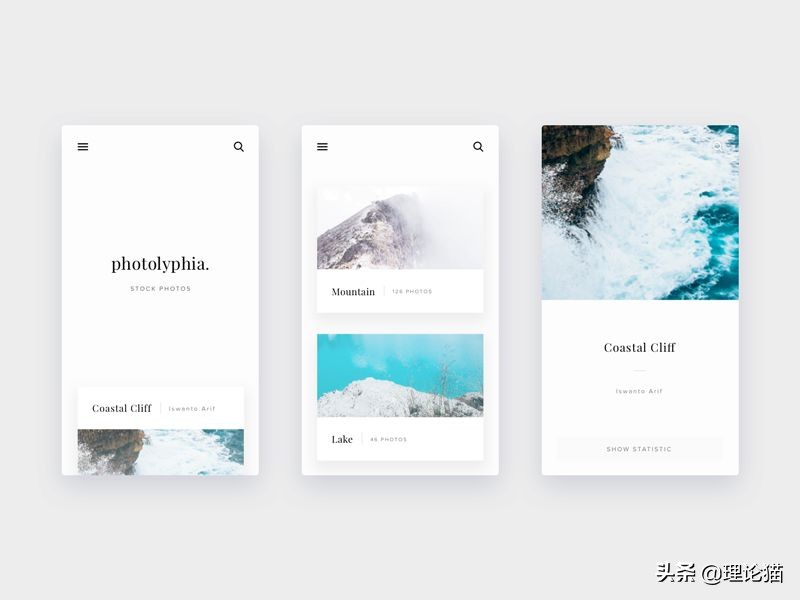 设计师学什么美术最好,设计师绘画基础