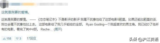 “秋天的第一杯奶茶”你们就慕了？！还原爱情最美的样子