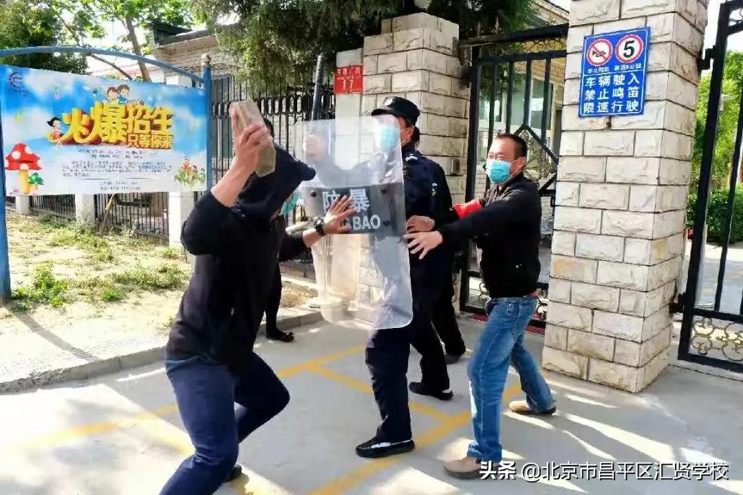 北京昌平区汇贤学校学费,昌平汇贤学校有初中和高中吗