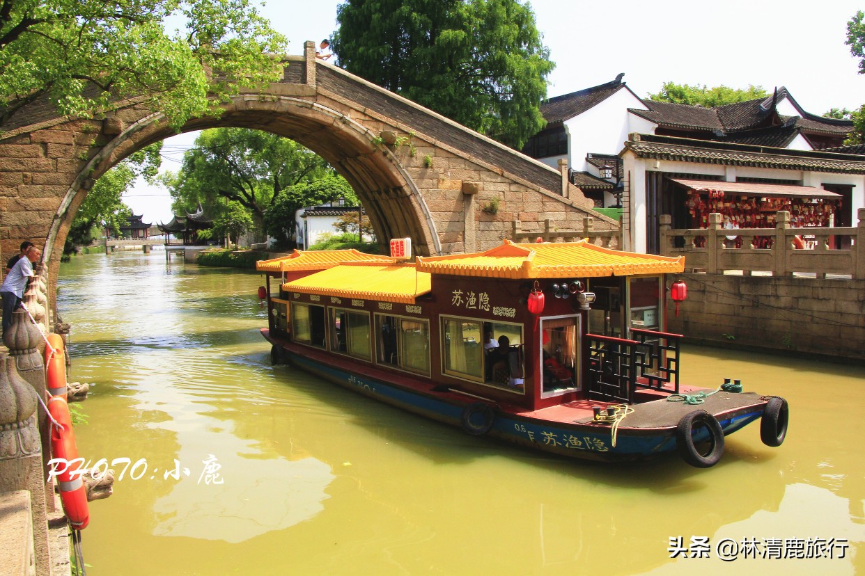 五一旅游苏州三天攻略,玩转苏州自由行必去的五个景点