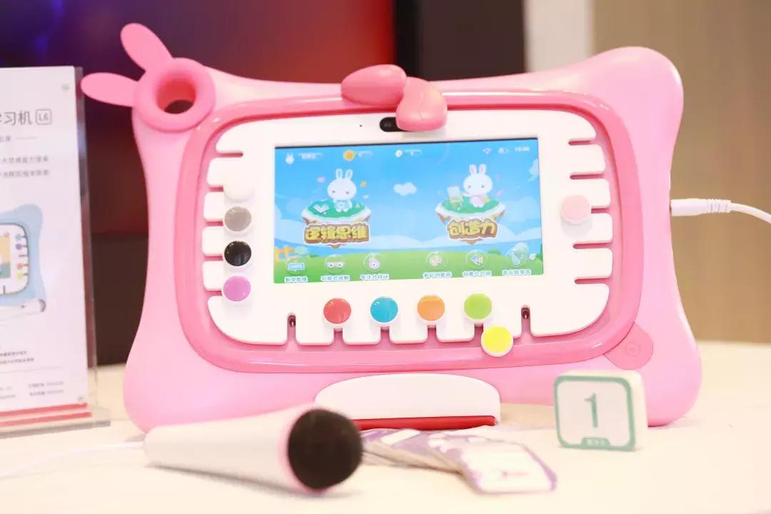 志同道合共赢未来,火火兔合作伙伴