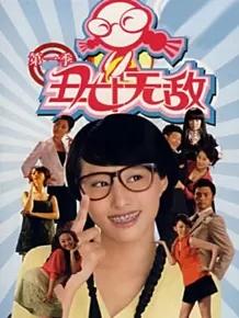 江苏的男明星有哪些,江苏十大知名男演员