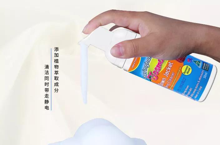 羽绒服脏了直接用毛巾擦可以吗,白色羽绒服特别脏干洗店能搞定吗